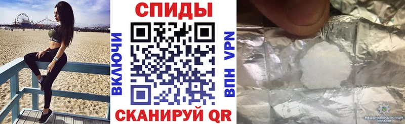 АМФЕТАМИН 97%  ОМГ ОМГ как войти  Ялуторовск 