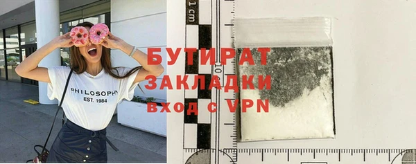 не бодяженный Краснотурьинск