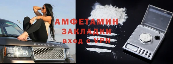 не бодяженный Краснотурьинск