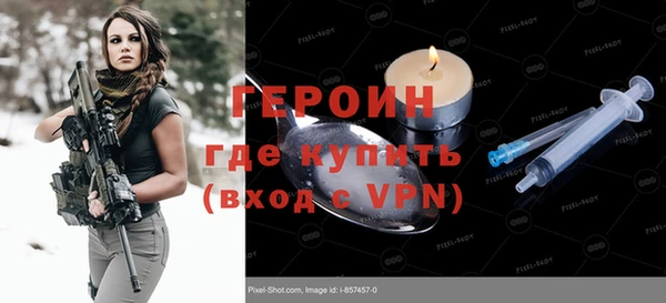 не бодяженный Краснотурьинск
