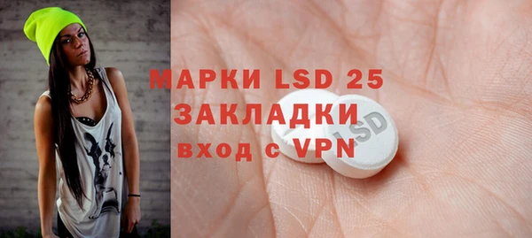 не бодяженный Краснотурьинск
