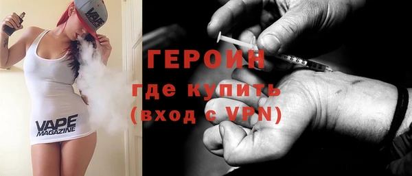 не бодяженный Краснотурьинск