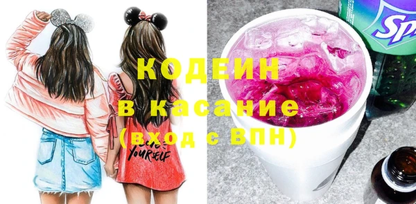 не бодяженный Краснотурьинск