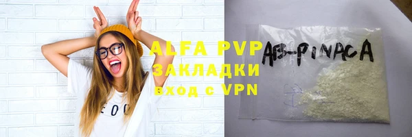 не бодяженный Краснотурьинск