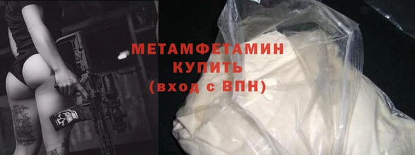 не бодяженный Краснотурьинск
