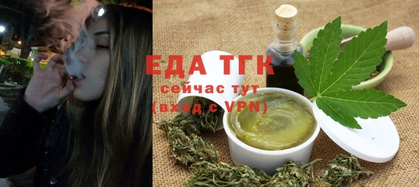 не бодяженный Краснотурьинск