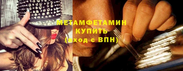 не бодяженный Краснотурьинск