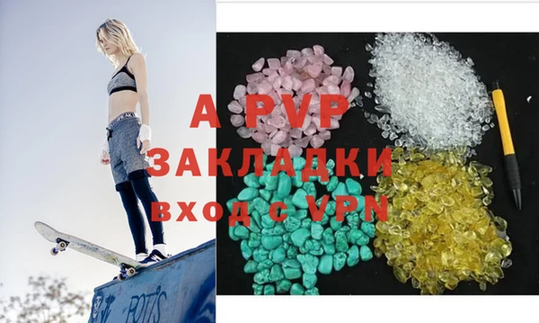 не бодяженный Краснотурьинск