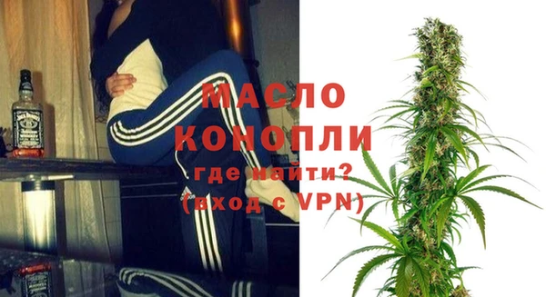 не бодяженный Краснотурьинск