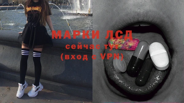 не бодяженный Краснотурьинск