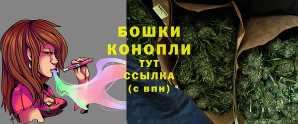 не бодяженный Краснотурьинск
