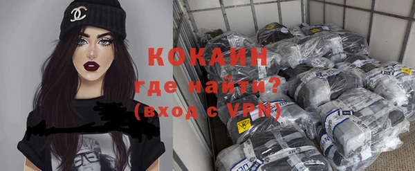 каннабис Ижевск