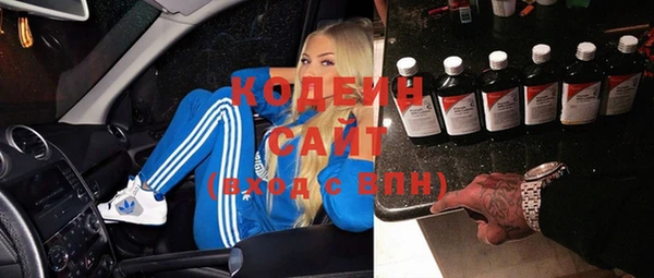 не бодяженный Краснотурьинск