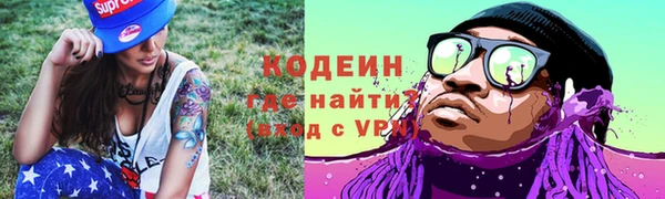 не бодяженный Краснотурьинск