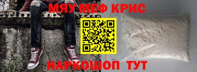 МДПВ Краснодар