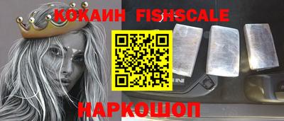 соль курить ск Первоуральск