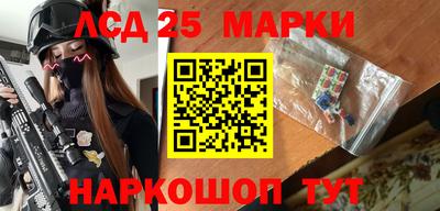 МДПВ Краснодар