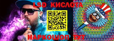 МДПВ Краснодар
