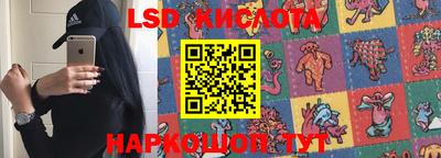 МДПВ Краснодар
