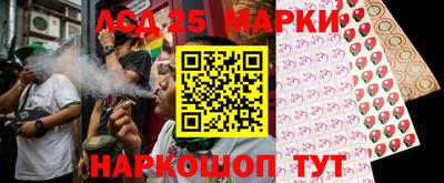 мдма Краснознаменск