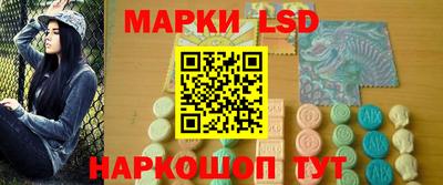 мдма Краснознаменск