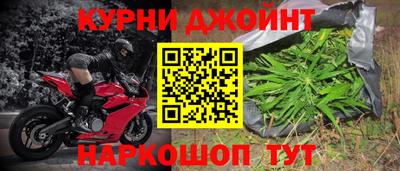 экстази Пенза