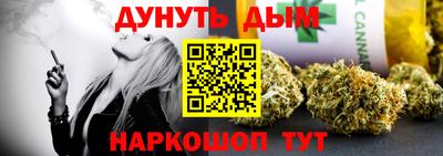мдма Краснознаменск