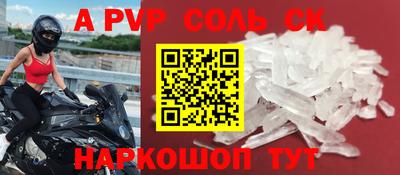 МДПВ Краснодар
