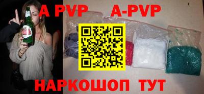 МДПВ Краснодар