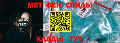 МДПВ Краснодар