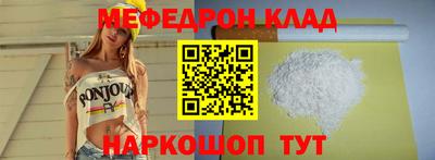 МДПВ Краснодар