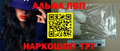 МДПВ Краснодар