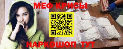 МДПВ Краснодар