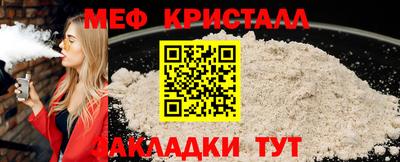 МДПВ Краснодар