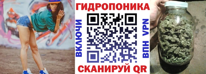 МАРИХУАНА AK-47  Ялуторовск 